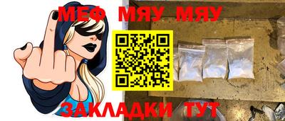гидропоника Старая Купавна