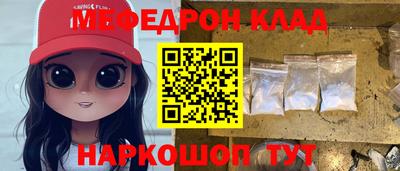 гидропоника Старая Купавна