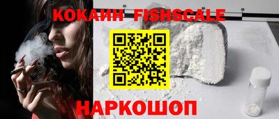 гидропоника Старая Купавна