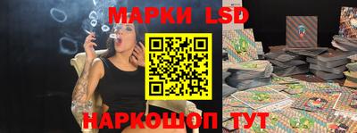 гидропоника Старая Купавна