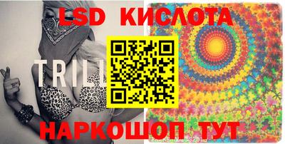 гидропоника Старая Купавна