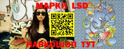 MESCALINE Среднеуральск