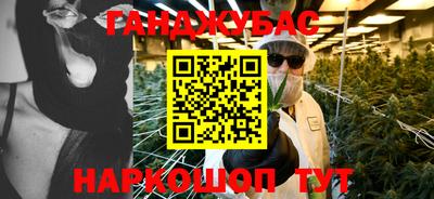 гидропоника Старая Купавна