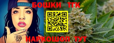 ALPHA PVP Ставрополь
