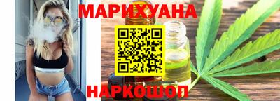 гидропоника Старая Купавна