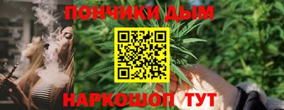 MESCALINE Среднеуральск