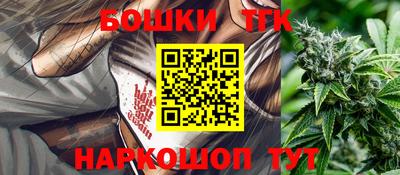 MESCALINE Среднеуральск