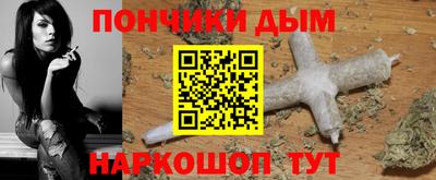 MESCALINE Среднеуральск