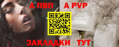 гидропоника Старая Купавна