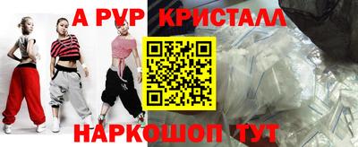 MESCALINE Среднеуральск