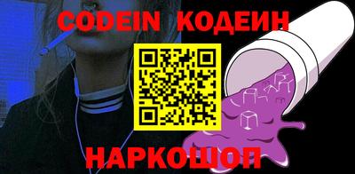 MESCALINE Среднеуральск