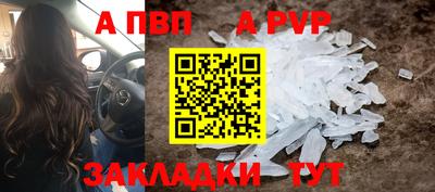 MESCALINE Среднеуральск