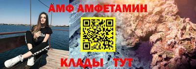 MESCALINE Среднеуральск