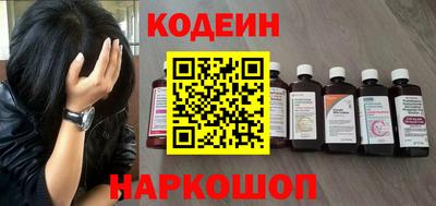 гидропоника Старая Купавна
