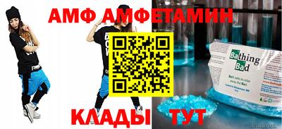 MESCALINE Среднеуральск