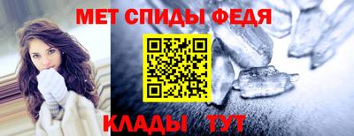 MESCALINE Среднеуральск