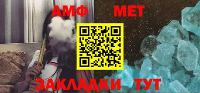 гидропоника Старая Купавна