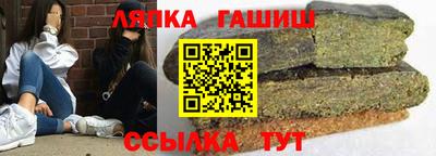 гидропоника Старая Купавна