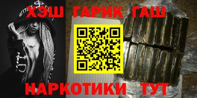 MESCALINE Среднеуральск