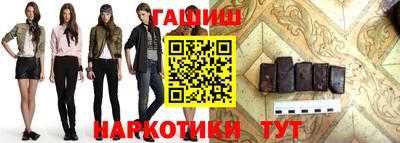 MESCALINE Среднеуральск