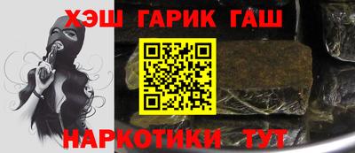 MESCALINE Среднеуральск