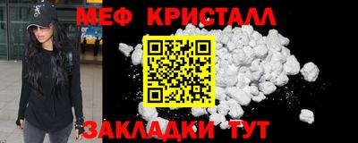 ALPHA PVP Ставрополь