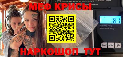 гидропоника Старая Купавна